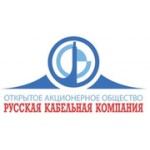Отзывы людей о Русская кабельная компания - Москва, улица Подольских Курсантов, 3с2