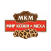 Мир кожи и меха - Москва, улица Перерва, 43к1