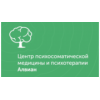 Центр психосоматической медицины и психотерапии Алвиан - Москва, Ленинский проспект, 98к1