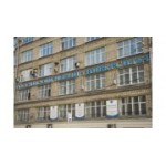 Отзывы людей о Российский новый университет - Москва, улица Радио, 22