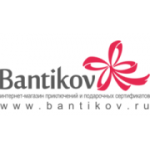Отзывы людей о Бантиков.ru - Москва, Спартаковская улица, 19с3