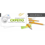 Отзывы людей о Скрепо - Москва, Волгоградский проспект, 42к7