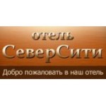 Отзывы людей о Север-Сити - Москва, улица Паршина, 16
