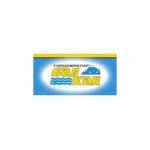 Отзывы людей о Балкан экспресс - Москва, Тверская улица, 7