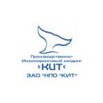 Отзывы людей о Холдинговая компания КИТ - Москва, Новорязанская улица, 26с10