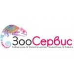 Отзывы людей о Зоосервис - Москва, улица Большие Каменщики, 21/8