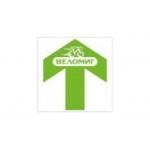 Отзывы людей о Веломиг - Москва, Новокосинская улица, 22