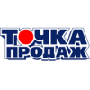 Журнал Точка продаж - Москва, улица Шаболовка, 34с1