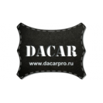 Отзывы людей о Автоателье Дакар - Москва, улица Василия Петушкова, 3к3