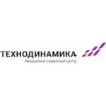 Отзывы людей о Авиационно-Сервисный центр Авиационное Оборудование - Москва, Садовническая улица, 8