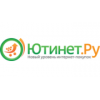 Ютинет.ру, пункт выдачи - Москва, улица Александра Невского, 27