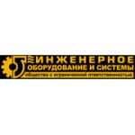Отзывы людей о Инженерное оборудование - Москва, 2-я улица Энтузиастов, 5к3