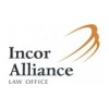 Incor Alliance Law Office - Москва, Космодамианская набережная, 52с5