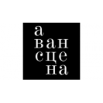 Отзывы людей о Студия стилистов Авансцена - Москва, улица Академика Королёва, 8к2