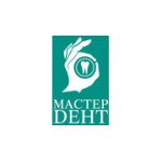 Отзывы людей о Мастердент - Москва, Путевой проезд, 2