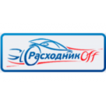 Отзывы людей о Магазин РасходникOff - Москва, Нижегородская улица, 70к1