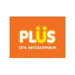 Отзывы людей о Петрол Систем Иваново - Москва, 1-й Щипковский переулок, 5