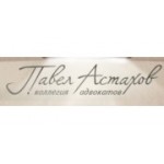 Отзывы людей о Коллегия адвокатов Павла Астахова - Москва, улица Кузнецкий Мост, 21/5