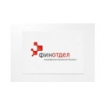 Отзывы людей о Финотдел - Москва, 2-й Южнопортовый проезд, 20Ас4