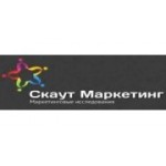 Отзывы людей о Скаут Маркетинг - Москва, Измайловский проспект, 75/1