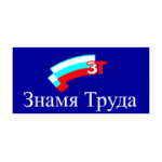 Отзывы людей о Знамя труда - Москва, Автозаводская улица, 23