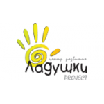 Отзывы людей о Развивающий центр Ладушки Project - Москва, Болотниковская улица, 3к1