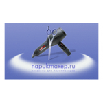 Отзывы людей о Магазин для Парикмахеров - Москва, Люблинская улица, 163/1