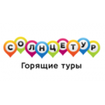 Отзывы людей о Солнцетур - Москва, Садовая-Сухаревская улица, 2/34с1