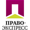 Юридическая компания Право Экспресс - Москва, Нижегородская улица, 33