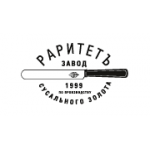 Отзывы людей о Раритетъ - Москва, улица Петровка, 15/13с5