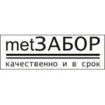 Отзывы людей о Метзабор - Москва, Новопоселковая улица, 6
