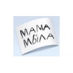 Отзывы людей о Мама Мыла - Москва, Нижний Сусальный переулок, 5с10