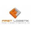 First logistik - Москва, Алтуфьевское шоссе, 48к2