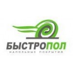 Отзывы людей о Быстропол - Москва, Походный проезд, 4к1