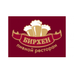 Отзывы людей о Бирхен - Москва, Воротынская улица, 2