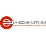 Отзывы людей о Специализированный депозитарий Инфинитум - Москва, улица Шаболовка, 31сБ