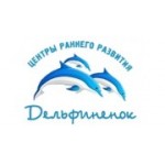 Отзывы людей о Бассейн Дельфиненок - Москва, Скаковая улица, 5