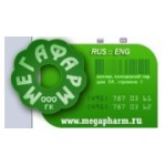 Отзывы людей о ГК Мегафарм - Москва, Колодезный переулок, 2Ас1