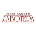 Отзывы людей о Салон красоты Лавотера - Москва, Ореховый бульвар, 15с1