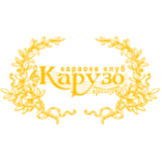 Отзывы людей о Карузо - Москва, Бакунинская улица, 23/41