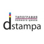 Отзывы людей о Дестампа - Москва, Варшавское шоссе, 1