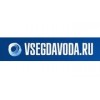 Всегда вода - Москва, 2-й Иртышский проезд, 4с1А