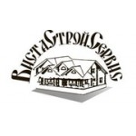 Отзывы людей о ВистаСтройСервис - Москва, Просвирин переулок, 11