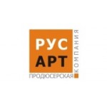 Отзывы людей о Продюсерская компания Рус арт - Москва, Лучников переулок, 4с2