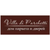 Villa di Parchetti - Москва, Ленинский проспект, 66