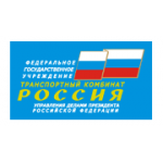 Отзывы людей о ФГБУ Транспортный комбинат России Управление делами президента РФ - Москва, Профсоюзная улица, 74