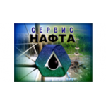 Отзывы людей о Сервис-нафта - Москва, Покровский бульвар, 4/17с1