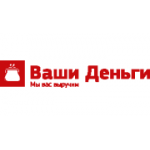 Отзывы людей о Ваши Деньги - Новосибирск, улица Мичурина, 23