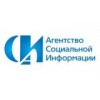 Агентство социальной информации - Москва, улица Щепкина, 8