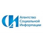 Отзывы людей о Агентство социальной информации - Москва, улица Щепкина, 8